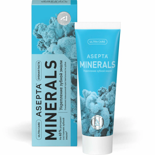 АСЕПТА паста зубная plus реминерализация 75мл